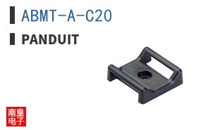ABMT-A-C20