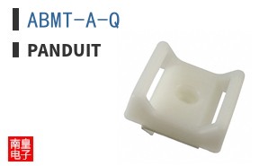 ABMT-A-Q