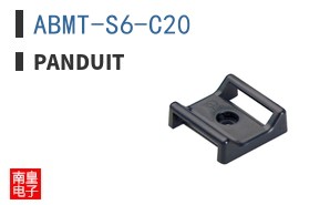 ABMT-S6-C20