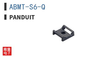 ABMT-S6-Q