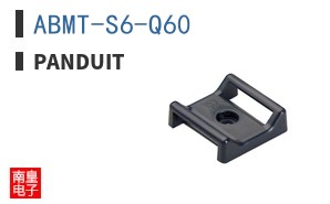 ABMT-S6-Q60