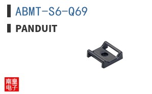 ABMT-S6-Q69