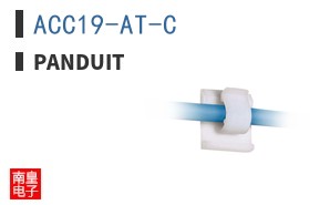 ACC19-AT-C