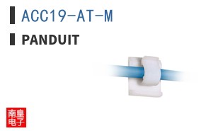 ACC19-AT-M