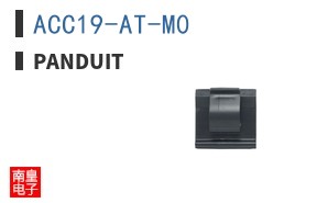 ACC19-AT-M0