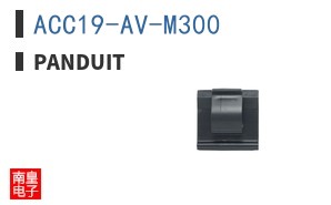 ACC19-AV-M300