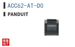ACC62-AT-D0