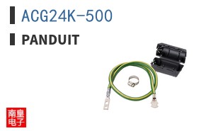 ACG24K-500