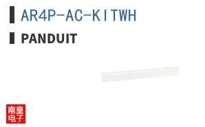 AR4P-AC-KITWH