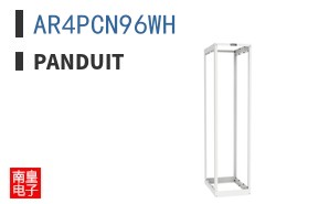 AR4PCN96WH