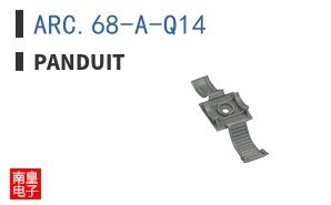 ARC.68-A-Q14