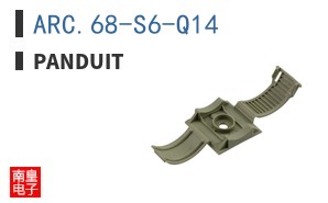 ARC.68-S6-Q14