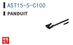 AST15-5-C100