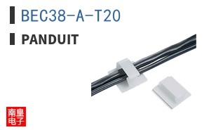 BEC38-A-T20