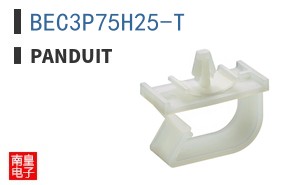 BEC3P75H25-T