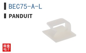 BEC75-A-L