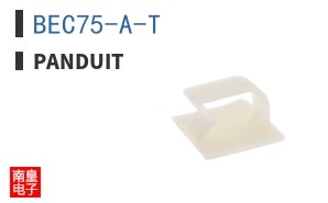 BEC75-A-T