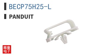 BECP75H25-L
