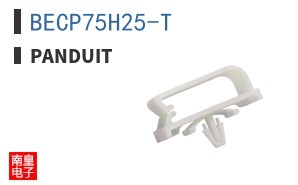 BECP75H25-T