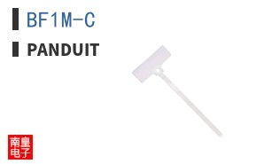 BF1M-C