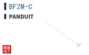 BF2M-C