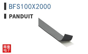 BFS100X2000