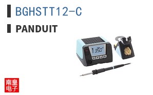 BGHSTT12-C