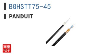 BGHSTT75-45