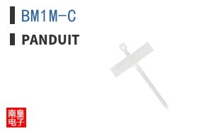 BM1M-C