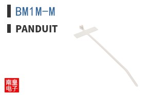 BM1M-M