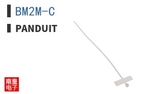 BM2M-C