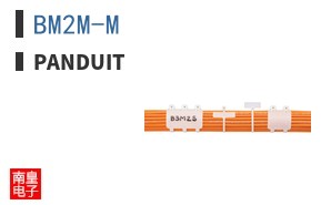 BM2M-M