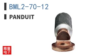 BML2-70-12