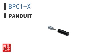 BPC1-X