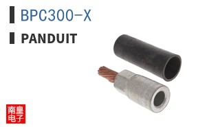 BPC300-X
