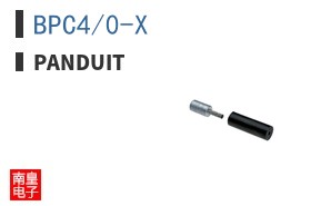 BPC4/0-X