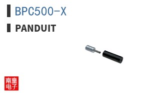 BPC500-X