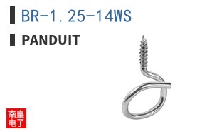 BR-1.25-14WS