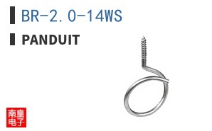 BR-2.0-14WS