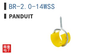 BR-2.0-14WSS