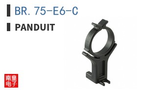 BR.75-E6-C
