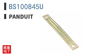 BS100845U