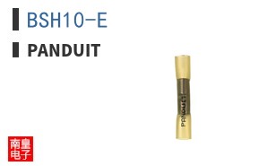 BSH10-E