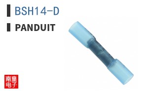 BSH14-D