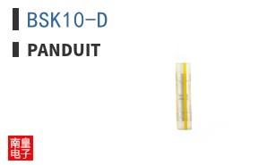 BSK10-D