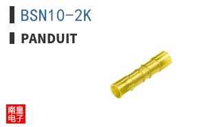 BSN10-2K