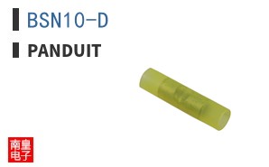 BSN10-D