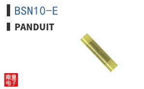 BSN10-E