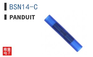 BSN14-C