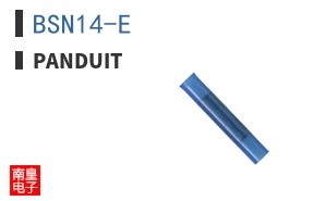 BSN14-E